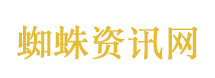 14代人为南宋丞相守墓800多年